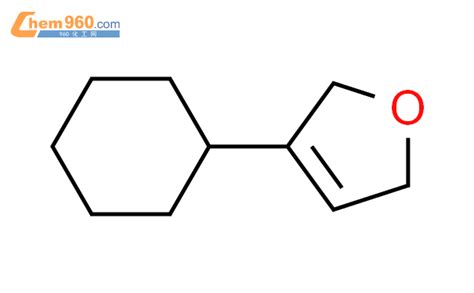 Furan Cyclohexyl Dihydro Cas Furan