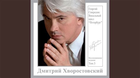 Предчувствие - YouTube