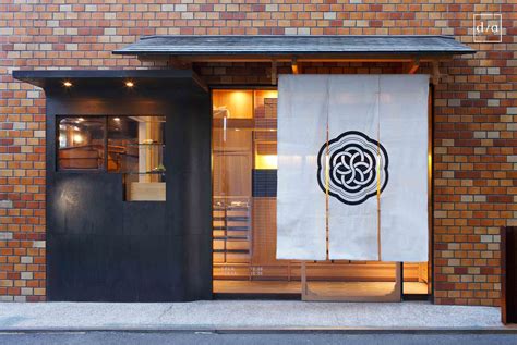 Japanese Simplicity — Design Anthology