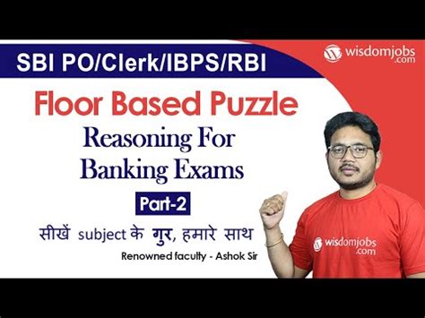 Floor Based Puzzle Reasoning For Banking Exams Sbi Po Clerk Ibps