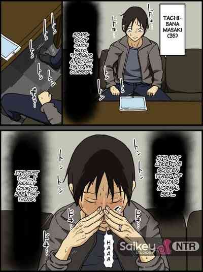 Konya Tsuma Ga Tanin To Neru Tonight My Wife Sleeps With A Stranger Nhentai Hentai