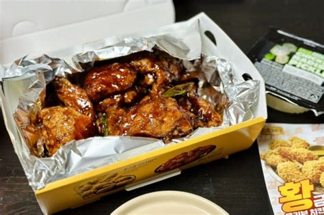 비비큐 신메뉴 Bbq 땡초숯불양념치킨 매운치킨 맵기 비교 네이버 블로그