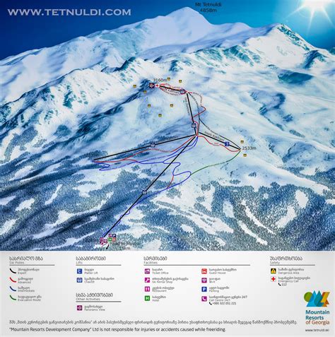 Tetnuldi Ski Area and Piste Map - Tetnuldi Ski Resort