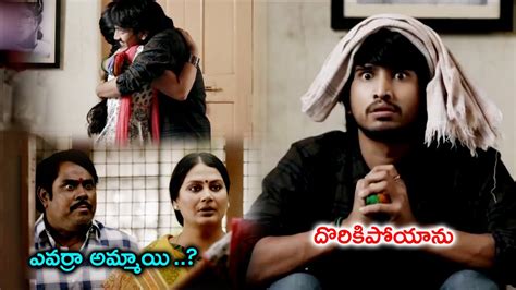 Raj Tharun Avika Gor Super Hit Love Scene Raj Tharun Avika Gor Rao