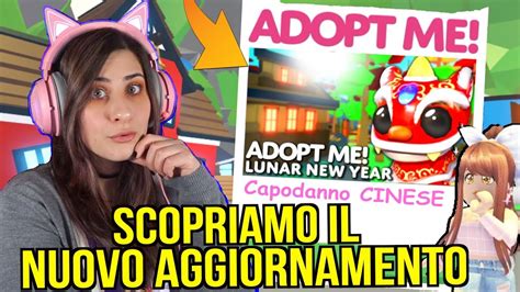 SCOPRIAMO quale sarà il prossimo AGGIORNAMENTO di Adopt Me Roblox