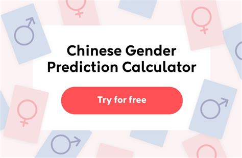 Chinese Gender Predictor Chart And Calendar Tool Peanut