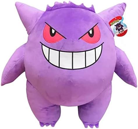 Pokemon Snorlax Gengar Pikachu Cubone Giant Plush Inch Ultra Soft