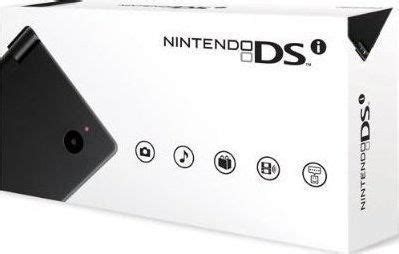 Nintendo DSi Black Skroutz Gr