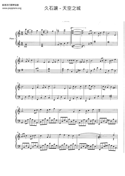 Joe Hisaishi Laputa Castle In The Sky Carrying You Sheet Music Pdf