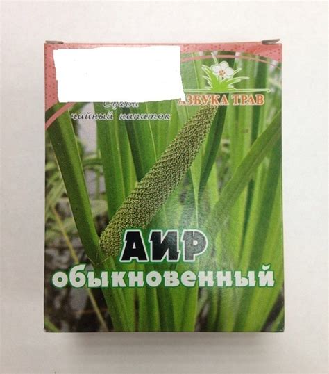 Аир обыкновенный корень, 40 гр. (Азбука трав) — купить в интернет ...