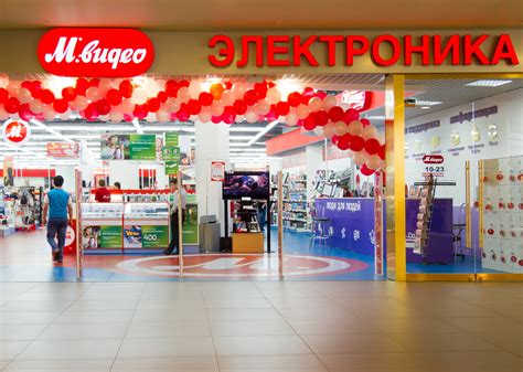 Где Есть Магазин Эльдорадо — Internet-magazin-lux.ru