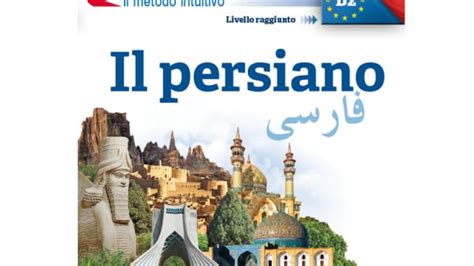 I 10 Migliori Libri Per Imparare Il Farsi Persiano Notizie