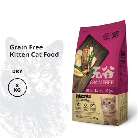 Jual Kitchen Flavor Grain Free Baby Cat Kitten Food 8kg Shopee