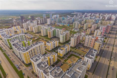 г. Екатеринбург с высоты. Микрорайон "Академический".... (Екатеринбург ...
