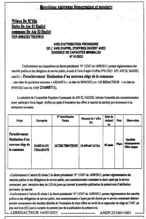 Avis Dattribution Provisoire De Lavis Dappel Doffres Ouvert N01