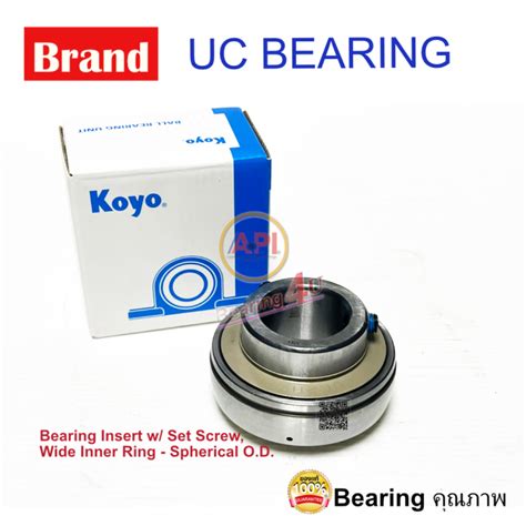 JTEKT KOYO UC211-32 ตลับลูกปืน Bearing Units UC 211-32 ( เพลา 2 นิ้ว ...