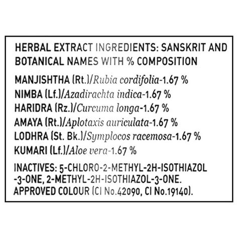 Medimix Neem Aloe Vera And Turmeric Anti Pimple Face Wash 150 Ml Jiomart