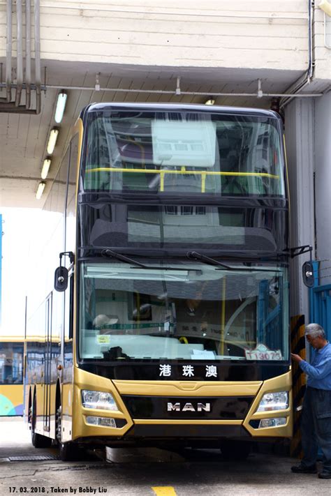 HK Zhuhai Macau Bridge Shuttle Bus 2 Fotop Net Photo Sharing Network