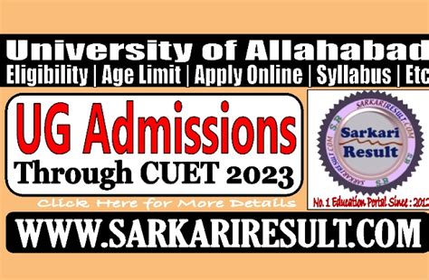 Allahabad University UG Online Counseling And Cutoff For CUET 2023