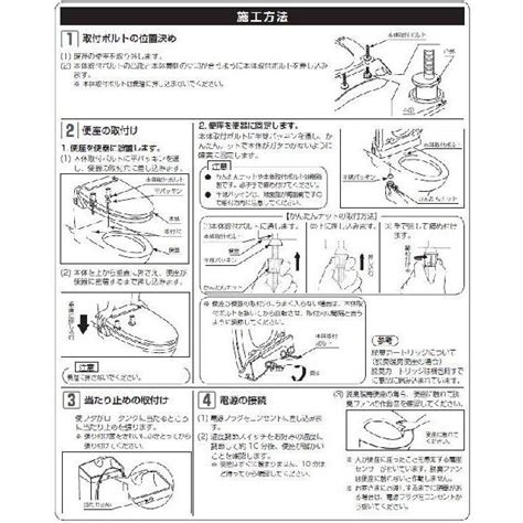 CF 21ALJ 色 スローダウン機構付脱臭暖房便座 大型 LIXIL INAX cf 21alj ホームデザイン 通販