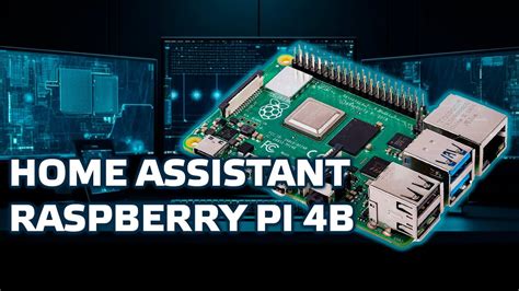 Raspberry PI 4B Простая установка Supervised Home Assistant на RaspiOS