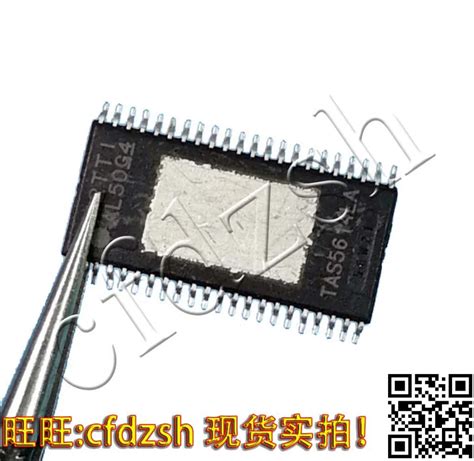 TAS5614 TAS5614LA HTSOP-in Integrated Circuits from Electronic ...