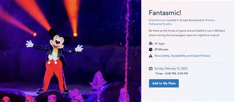 Fantasmic! Times Are CHANGING in Disney World - AllEars.Net