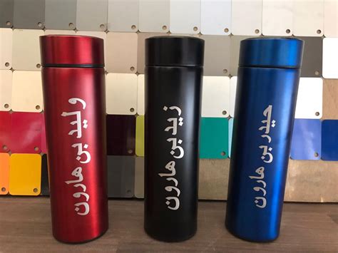 Customize With Your Name Smart Led Temperature Water Bottle Ml Stainless Steel Hot Cold