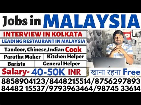 Hotel Job In Malaysia Malaysia Work Permit Visa Cook Chef Kitchen