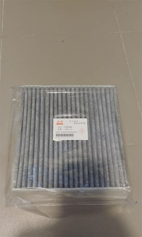 Honda Jazz Fit GE Aircon Cabin Filter Car Accessories On Carousell