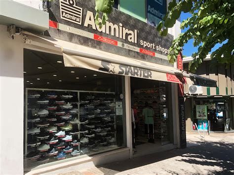 62 αξιολογήσεις για Admiral (Αθλητικό είδος) στην Ρόδος (Νότιο Αιγαίο)