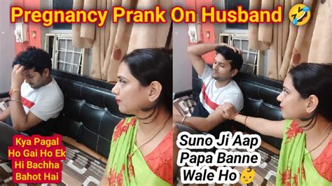 Pregnancy Prank On Husband 😱revenge Prank By Wife On Husbandprank On Wifekomaldevofficial