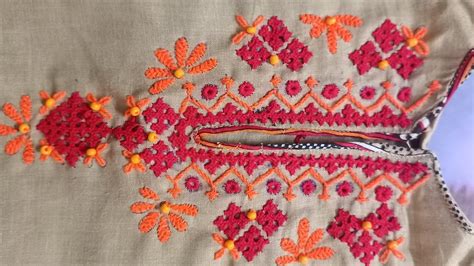 Kutch Work Gujarati Stitch Sindhiembroideryforbiggners