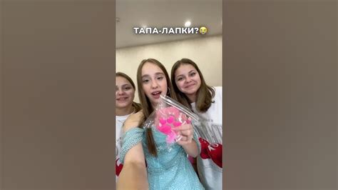 Таба Лапка: что это такое и как сквиш-антистресс стал популярен, фото и ...