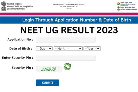 NEET Result 2023 NTA NEET Result Time Date And Link Visit NTA