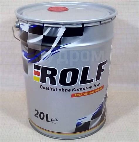 Компрессорное масло Rolf Compressor S7 R 32 20 л, 20,00 л. в наличии ...