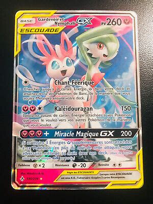 Carte Pokémon ESCOUADE Gardevoir et Nymphali GX Alliance Infaillible