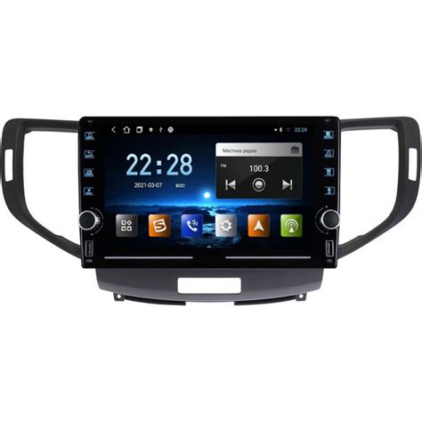 Магнитола R320 Хонда Аккорд 8 Honda Accord 8 2008-2013 - Android 12 ...