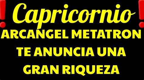 ♑🐐capricornio 🐐♑🧿🔮toma Este Reto 🔮🧿 Youtube