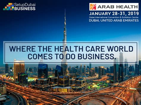 Arab Health Exhibition and Conference 2019
