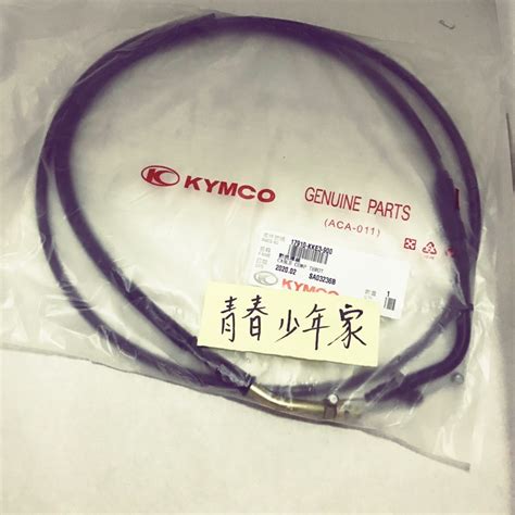 【少年家】kymco 光陽 原廠 雷霆 V1 V2 Gp噴射 Sj25ea 加油線 節流導線 Kke3 蝦皮購物