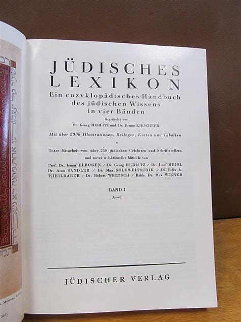 J Disches Lexikon Ein Enzyklop Disches Handbuch Des J Dischen Wissens