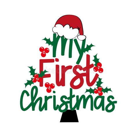 My First Christmas Vector Illustration Stock Vector Illustration Of