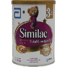Similac Milk Price in Pakistan 2022 | Prices updated Daily
