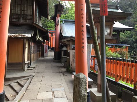 Power Of The Shrine Kyoto Audio Guide App Voicemap