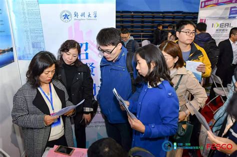 16万人才需求，河南招才引智西安专场开启 独家 新闻 映象网