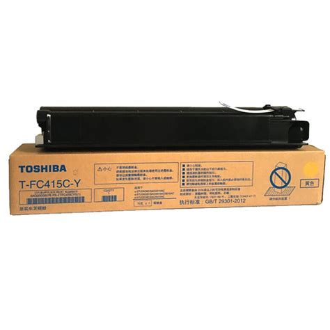 Toshiba T Fc C Y Gm Yellow Toner Price In Bangladesh