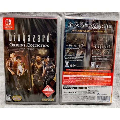 Biohazard Origins Collection Resident Evil Origins Collection Multi