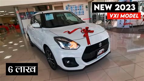 Maruti Swift 2023 New Model New Swift 2023 Model Price