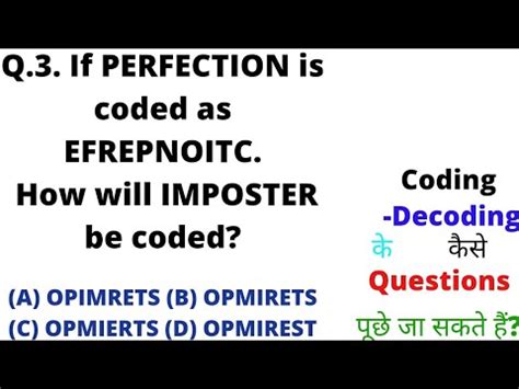 Coding Decoding Reasoning Lecture Ssc Gd Constable Reasoning